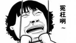 造假、高仿、掉包、中途倒運(yùn)，水泥行業(yè)有點亂！