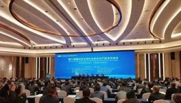 事故頻發(fā)！水泥企業(yè)事故如何提前預(yù)防！