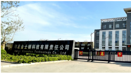 節(jié)電40%，這家水泥企業(yè)競(jìng)爭(zhēng)實(shí)力大增！