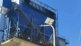 悲劇！8人死亡！安全大檢查來了！