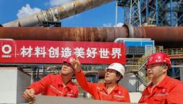 2023年度“最美水泥人”來啦！