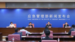 悲劇！15人死亡！水泥廠連發(fā)事故！