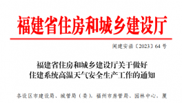 注意！7月開(kāi)始！1000多家水泥廠停產(chǎn)！