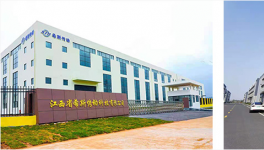 向大企業(yè)學(xué)設(shè)備維護：海螺、紅獅、中船重工等集團這么做！