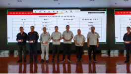 降薪！工資發(fā)80%！一線員工很“受傷”！