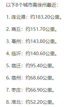 奪“經(jīng)銷商”大戰(zhàn)！海螺又“出手”了！