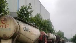 怪事！水泥價格越漲價！價格越低！