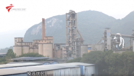 16家水泥廠被投訴！噪音污染成重災(zāi)區(qū)！