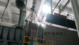 雙滑履磨故障！海螺、東方希望等水泥企業(yè)這樣做！