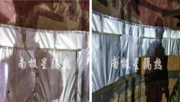 降本經(jīng)驗(yàn)：這個(gè)材料導(dǎo)熱系數(shù)低，隔熱性能提升400%！