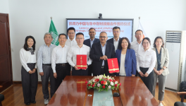 強(qiáng)強(qiáng)聯(lián)手！凱得力中國與魯中耐材戰(zhàn)略合作簽約儀式隆重舉行