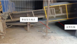 1人死亡！一水泥廠突發(fā)“皮帶吃人”事故！