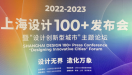 工信部點名！打造綠色礦山必備！