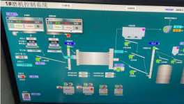 厲害！行業(yè)前三！這家企業(yè)服務(wù)于全球最大水泥企業(yè)！