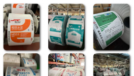 揭秘！海螺、華新、金隅冀東數(shù)十家品牌水泥包裝來自這里！