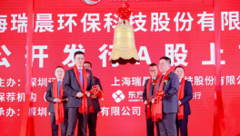 水泥企業(yè)降本增效，智能運(yùn)維要跟上!