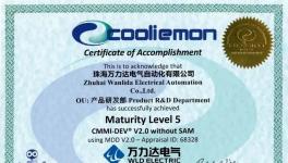 再添華章！萬力達(dá)電氣獲權(quán)威CMMI5級認(rèn)證！