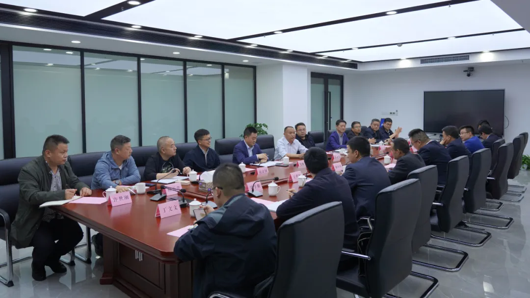 拓展多領(lǐng)域合作！海螺水泥到能源電投座談交流！