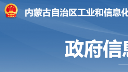 核定產(chǎn)能80萬噸/年！這家水泥企業(yè)生產(chǎn)線調(diào)出限制類名單！