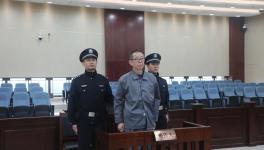 貪污2600萬(wàn)！海螺水泥原董事長(zhǎng)等70多名高管被查！