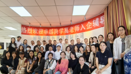 提升員工技能，優(yōu)化服務質量，南極星在行動!