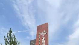 只用一招！水泥廠這個環(huán)節(jié)輕松提升人效