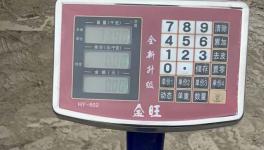 膽子太大！無視政策！北京水泥市場“亂套”！