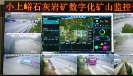 發(fā)展礦山新質(zhì)生產(chǎn)力，中材礦山南京公司又拿獎！