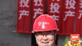 永登祁連山年產(chǎn)40萬(wàn)方商砼項(xiàng)目正式投產(chǎn)！