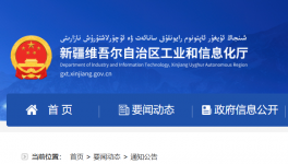 又一條1000t/d熟料生產(chǎn)線關(guān)停拆除！