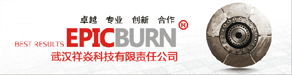 破局“反內(nèi)卷”：以創(chuàng)新之火，燃動(dòng)水泥行業(yè)新引擎