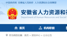 水泥大省又有5人提前退休，涉及水泥磨及煤磨工種！