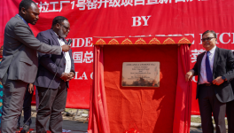 歷經(jīng)11個月建設(shè)！華新水泥又一項目投產(chǎn)！